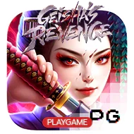 Geishas-Revenge by 123เว็บตรง